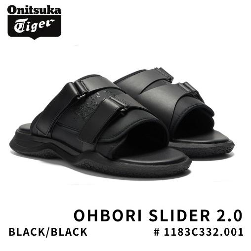 Onitsuka Tiger（オニツカタイガー） サンダル レディース OHBORI