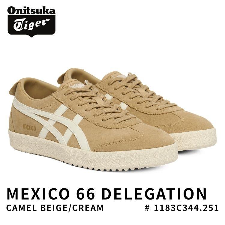 MEXICO 66 オニツカタイガー スニーカー Onitsuka Tiger DELEGATION