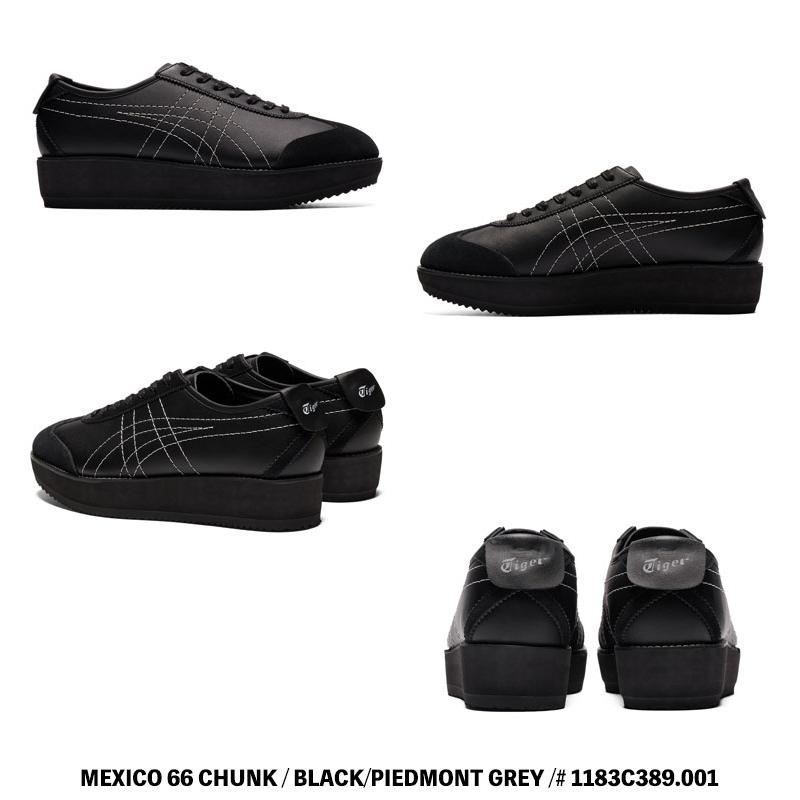✭✭しなもん✭✭✭ Onitsuka Tiger スニーカー ブラック MEXICO 66 オニツカタイガー スニーカー Onitsuka Tiger 厚底 CHUNK