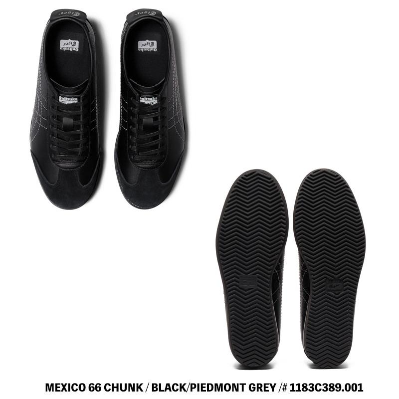 MEXICO 66 オニツカタイガー スニーカー Onitsuka Tiger 厚底 CHUNK