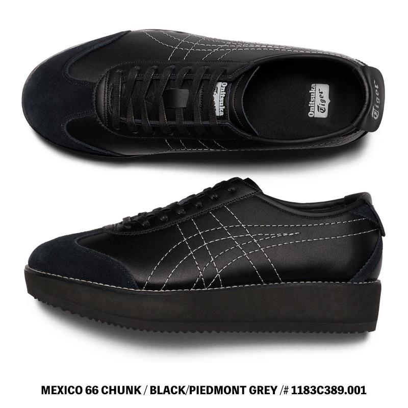MEXICO 66 オニツカタイガー スニーカー Onitsuka Tiger 厚底 CHUNK