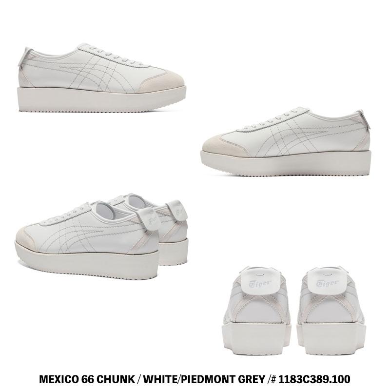 MEXICO 66 オニツカタイガー スニーカー Onitsuka Tiger 厚底 CHUNK