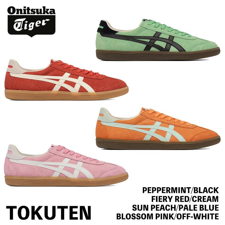 Onitsuka Tiger（オニツカタイガー） スニーカー Onitsuka Tiger