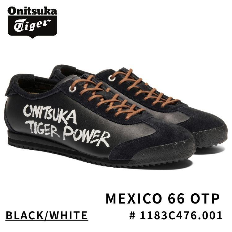 MEXICO 66 オニツカタイガー スニーカー Onitsuka Tiger OTP メキシコ