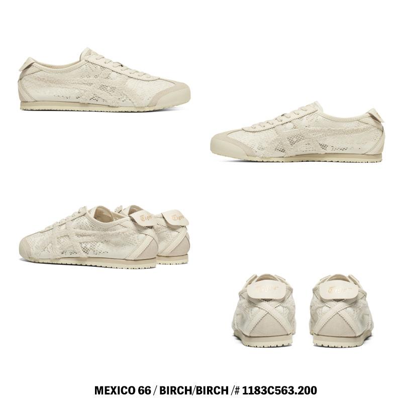 オニツカタイガー スニーカー レディース Onitsuka Tiger スニーカー レディース MEXICO 66 メキシコ66 OYSTER GREY BIRCH BEIGE グレー バーチ ベージュの画像