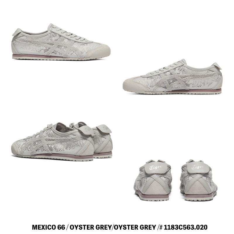オニツカタイガー スニーカー レディース Onitsuka Tiger スニーカー レディース MEXICO 66 メキシコ66 OYSTER GREY BIRCH BEIGE グレー バーチ ベージュの画像