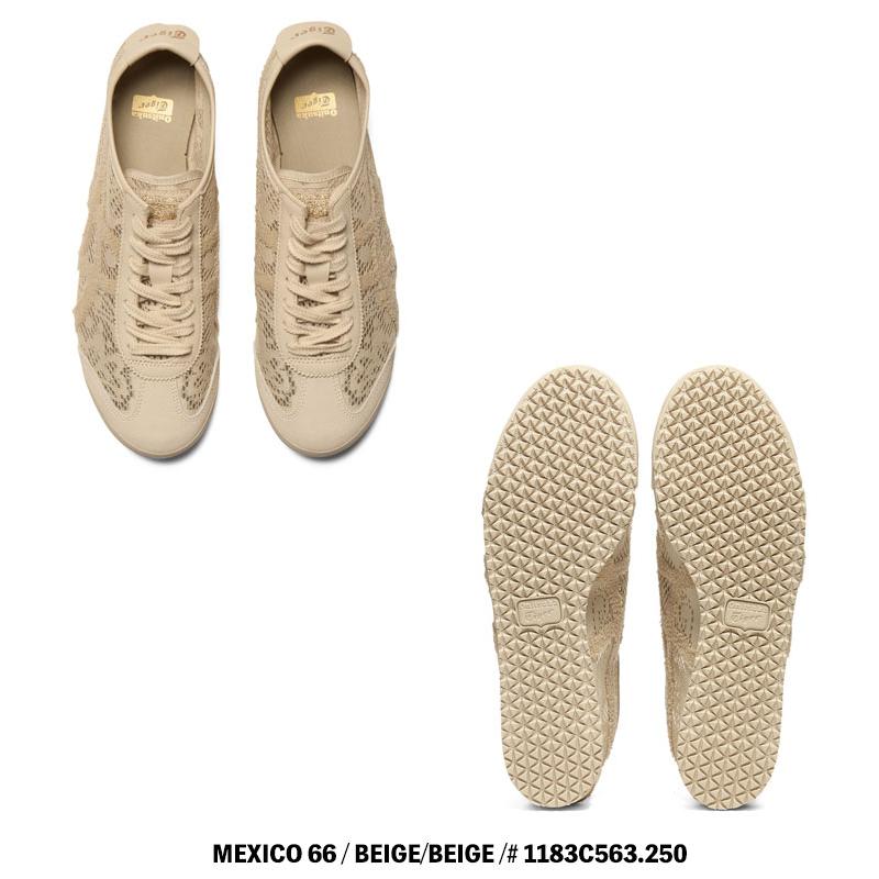 MEXICO 66 オニツカタイガー スニーカー レディース Onitsuka Tiger