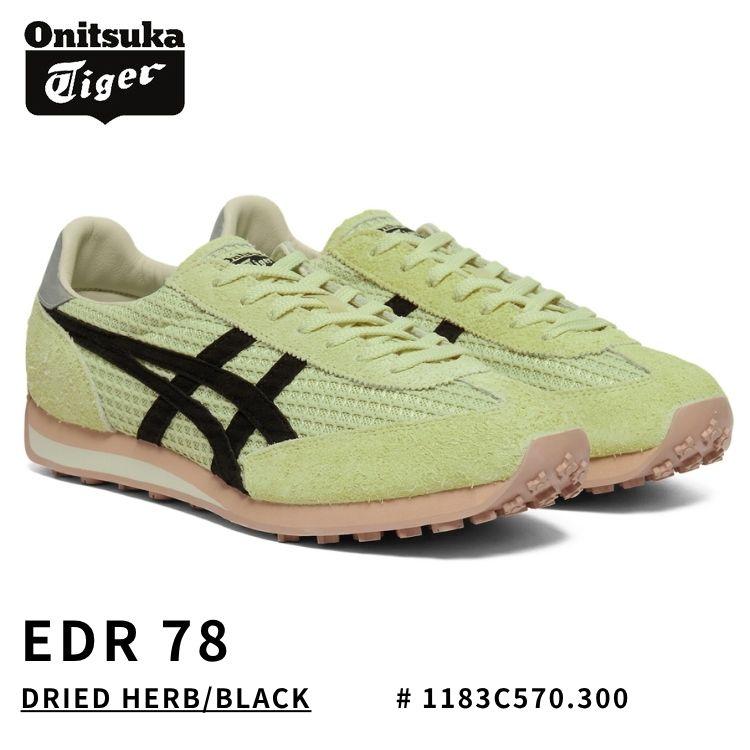 EDR 78 オニツカタイガー スニーカー Onitsuka Tiger DRIED HERB/BLACK