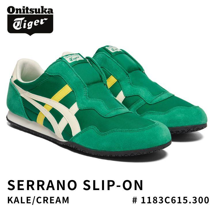 SERRANO オニツカタイガー スニーカー Onitsuka Tiger SLIP-ON