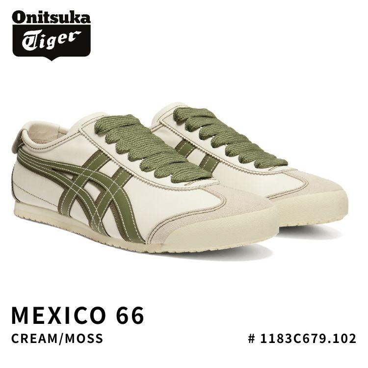 오니츠카 타이거 스니커즈 Onitsuka Tiger MEXICO 66 멕시코66 CREAM/MOSS 크림 이끼 # 1183C679.102 신발