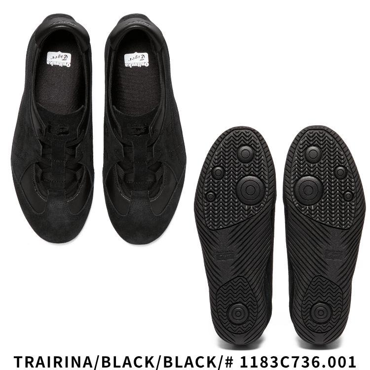 MEXICO 66 オニツカタイガー スニーカー Onitsuka Tiger レディース
