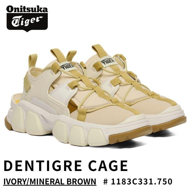オニツカタイガー サンダル Onitsuka Tiger  DENTIGRE CAGE デンティグレ ケージ IVORY/MINERAL BROWN アイボリー/ミネラルブラウン # 1183C331.750