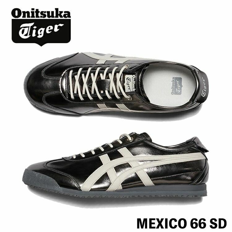 MEXICO 66 オニツカタイガー スニーカー Onitsuka Tiger SD メキシコ66