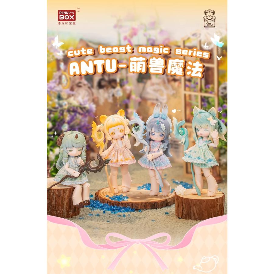 PENNY'S BOX ANTU アンティーユ 萌獣魔法 木木羊 　ヤギ PENNY'S BOX「ANTU(アンティーユ)」萌獣魔法 ：木木羊 - DOLLCE