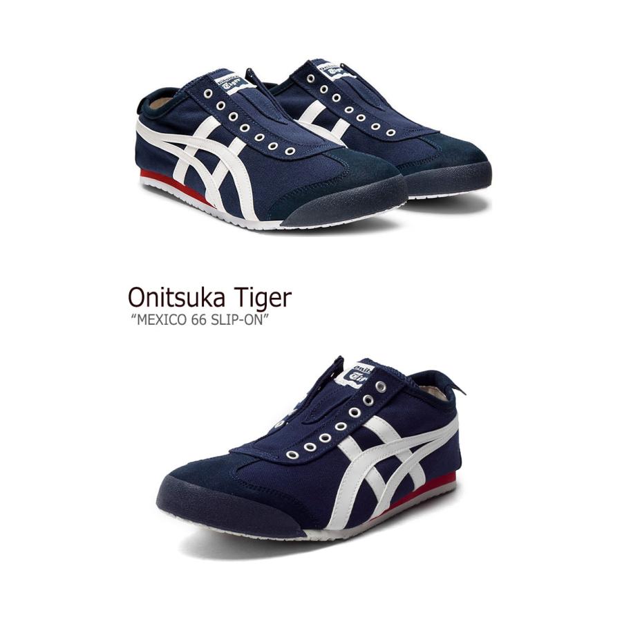 MEXICO 66 オニツカタイガー スニーカー Onitsuka Tiger SLIP-ON