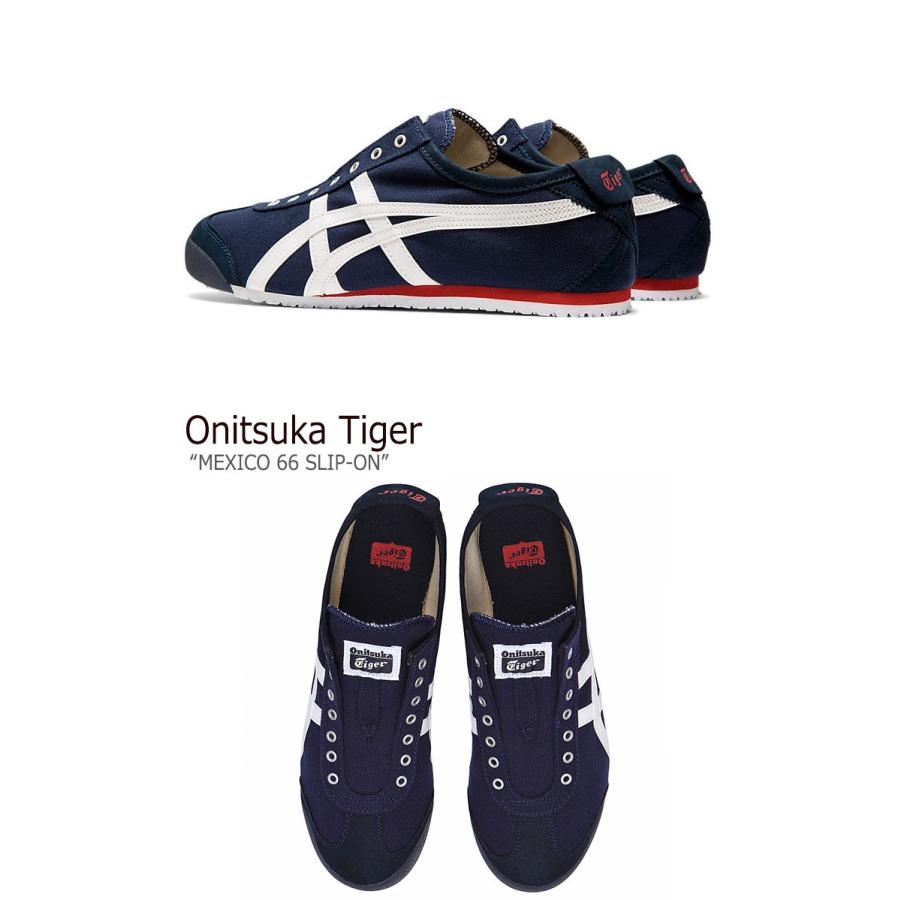 MEXICO 66 オニツカタイガー スニーカー Onitsuka Tiger SLIP-ON