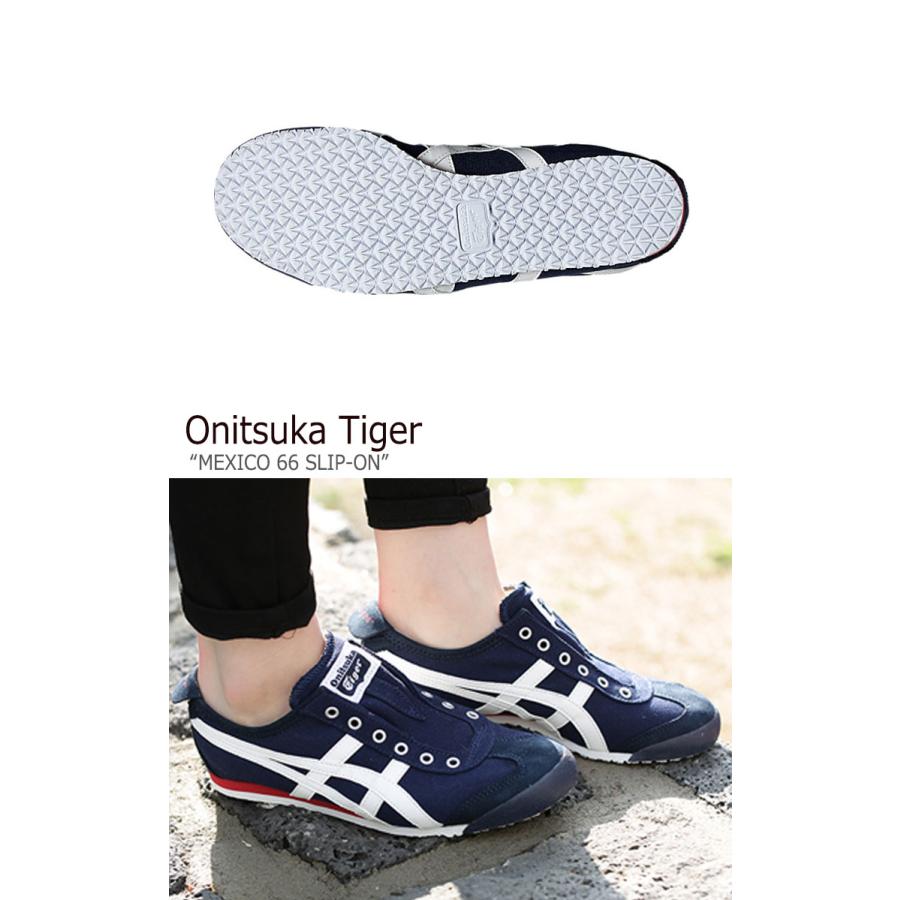 MEXICO 66 オニツカタイガー スニーカー Onitsuka Tiger SLIP-ON