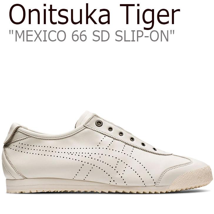 sn-ot20-83a711100