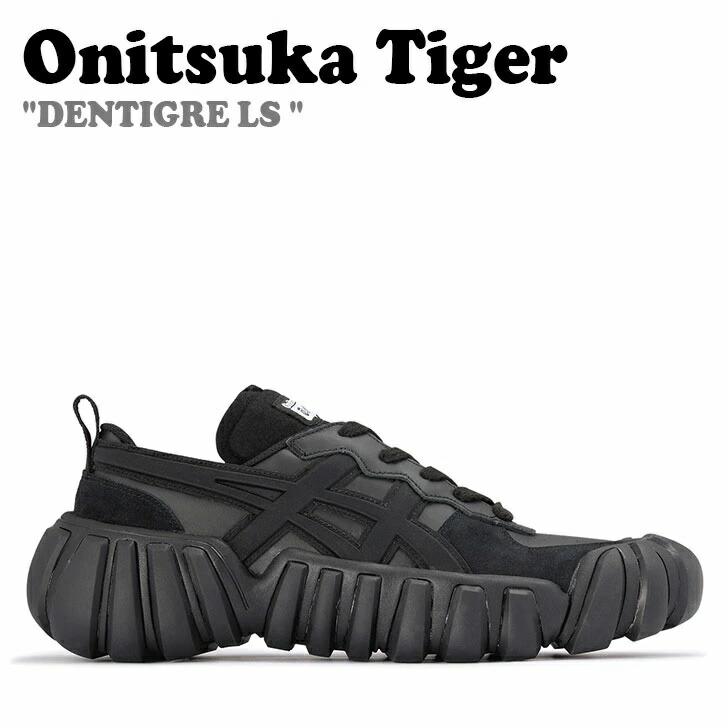 Onitsuka Tiger（オニツカタイガー） スニーカー メンズ レディース