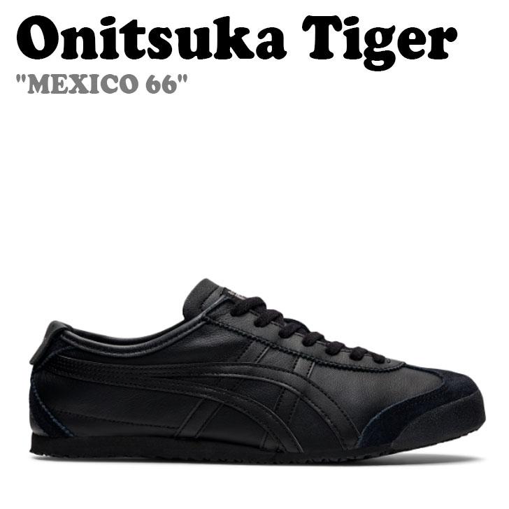 MEXICO 66 オニツカタイガー スニーカー Onitsuka Tiger メンズ