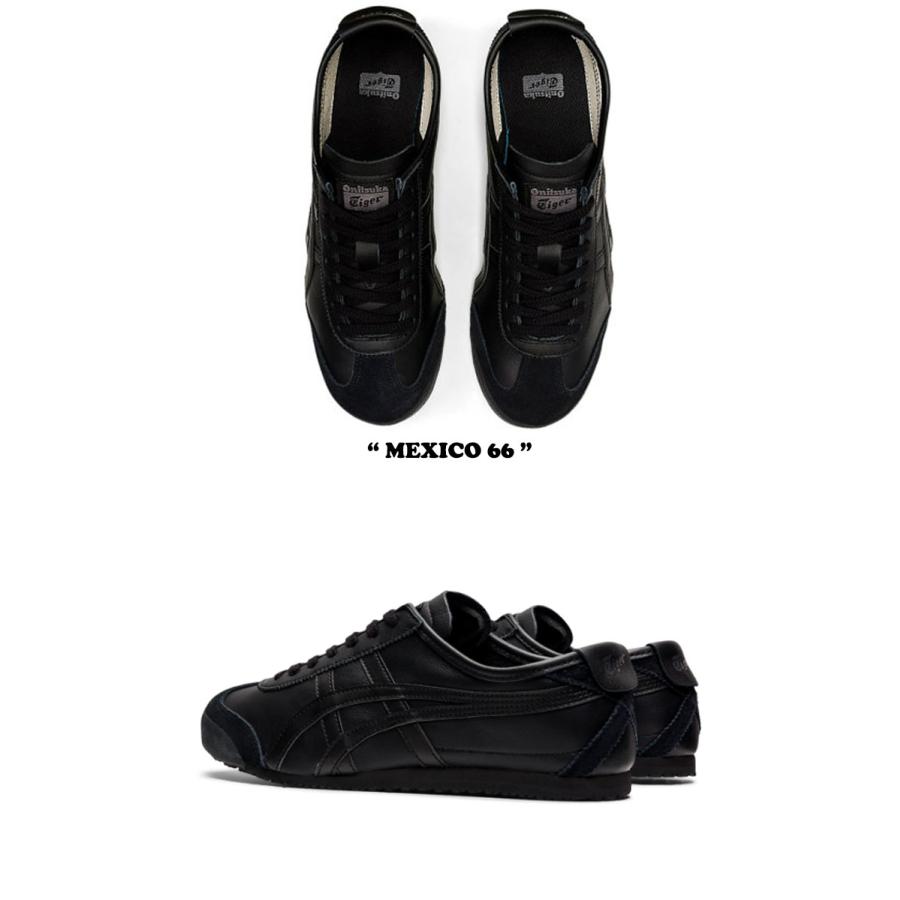 Onitsuka Tiger スニーカー ブラック　メキシコ66 MEXICO 66 オニツカタイガー スニーカー Onitsuka Tiger メンズ