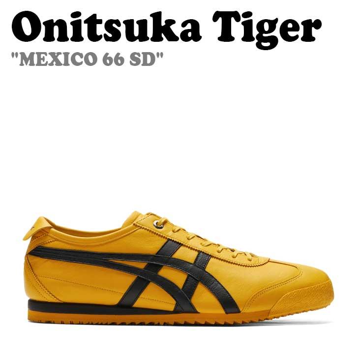 sn-ot24-83a872752