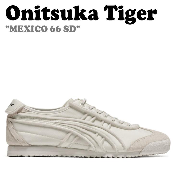 オニツカタイガー スニーカー Onitsuka Tiger メンズ レディース MEXICO 66 SD メキシコ メキシコ66 WHITE ホワイト 1183C115.100 シューズ