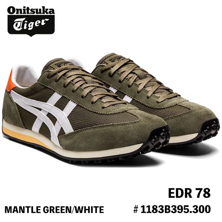 EDR 78 オニツカタイガー スニーカー Onitsuka Tiger MANTLE GREEN