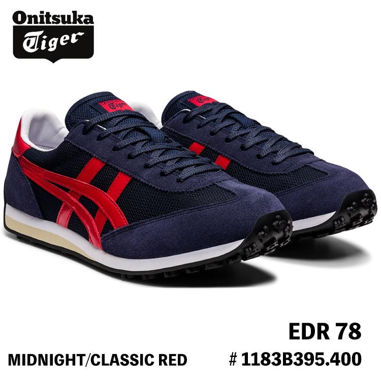 EDR 78 オニツカタイガー スニーカー Onitsuka Tiger MIDNIGHT/CLASSIC