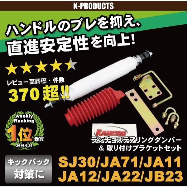 防弾ラパンHE21S社外リアマフラー現状販売 ラパンSS HE21S マフラー HKS ハイパワー409 31006-AS009 Lapin