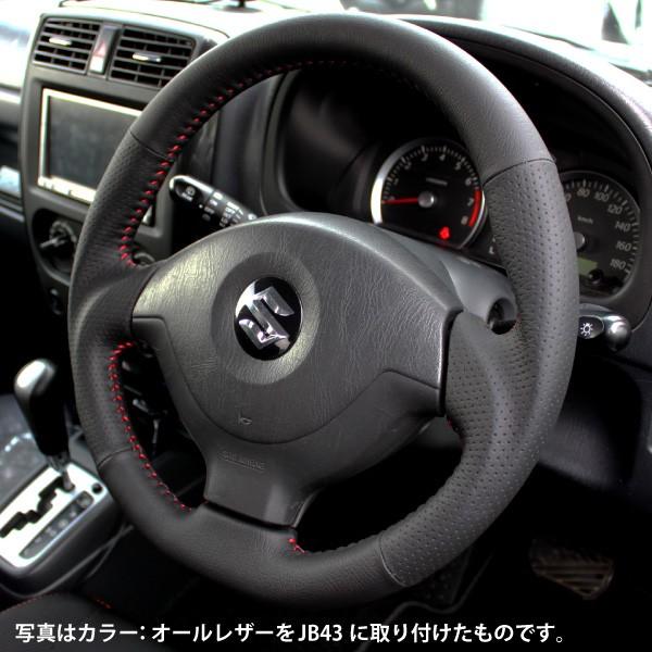 ジムニー インテリア ステアリング ホイール BKW プレミアム ブラック