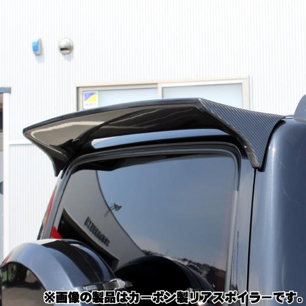 リアスポイラーJB23用kプロオリジナル ジムニー FRP リアスポイラー JB23 Kプロオリジナル パーツ カスタム