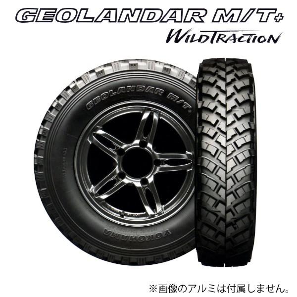 ジムニー タイヤ ヨコハマ ジオランダー GEOLANDAR M/T＋ 195R16C WILD