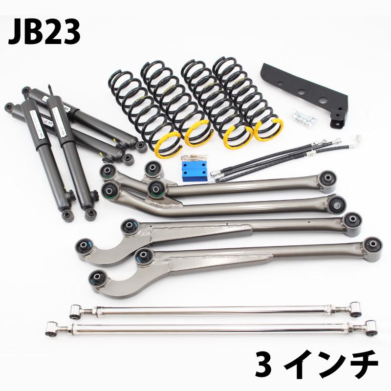 K-Products スプリング 4本セット jb23 3インチアップ ジムニー クリアランスセール！ ジムニー JB23 3インチUP コイル