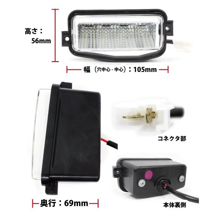 SC】ジムニー ライト LED バックランプ みえやす君 2個セットJB23 K