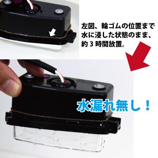 【未使用】jb23 LEDバックライト みえやす君 Kプロ製　 楽天市場】ジムニー ライト LED バックランプ みえやす君 2個セット