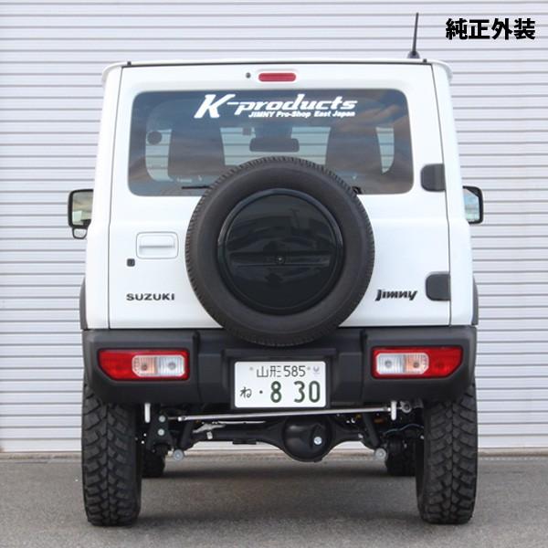 スズキ ジムニー リアバンパープロテクター いっちゃん改 売約済み