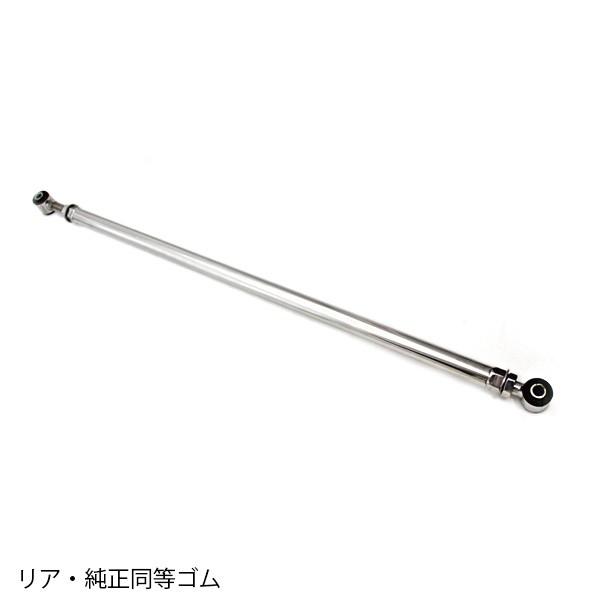 ジムニー サスペンション 調整式 ラテラルロッド JB64 JB74 ステンレス