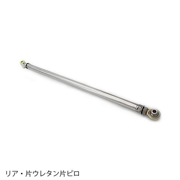 ジムニーJB64 純正サスペンションキット一式 ショック コイル ラテラルロット ジムニー サスペンション 調整式 ラテラルロッド JB64 JB74 ステンレス
