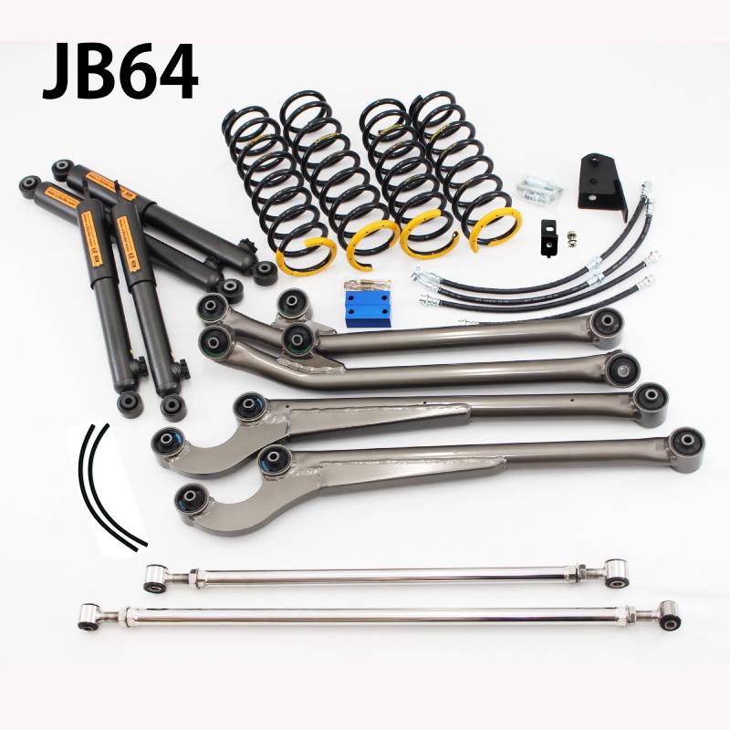 ジムニー JB64 インチアップ サスペンション K-PRO 2インチUP「腱