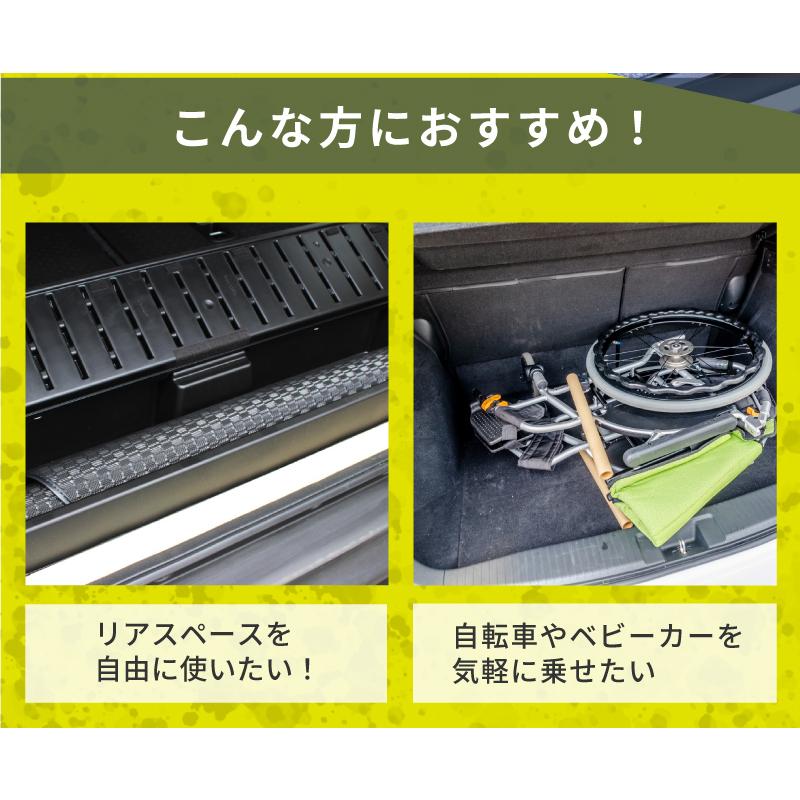 ジムニー 【SC】ジムニー JB64 XL XCグレード JB74 ラゲッジマット K