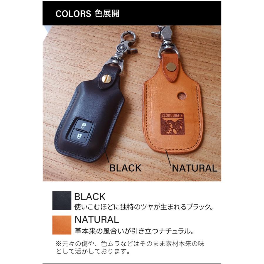 ジムニー JB64 シエラ ノマド SUZUKI車汎用 レザースマートキーケース