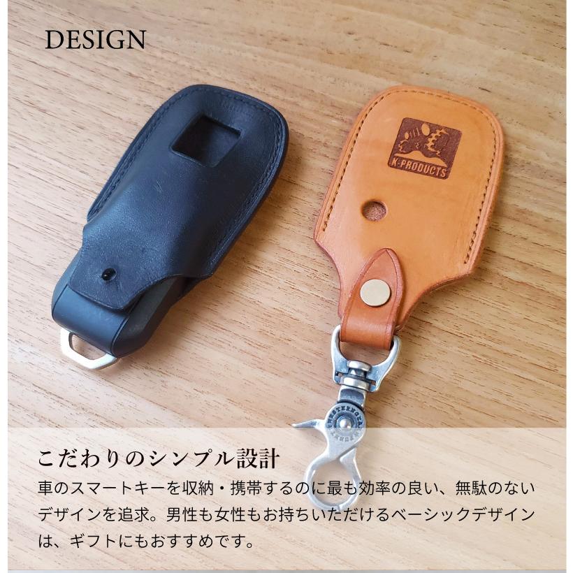 キーケース スマートキーケース ジムニー ハスラー ジムニーシエラ JB64 JB74 JC74