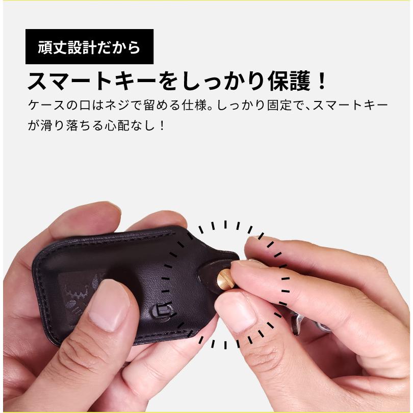 ジムニー JB64 シエラ ノマド SUZUKI車汎用 レザースマートキーケース