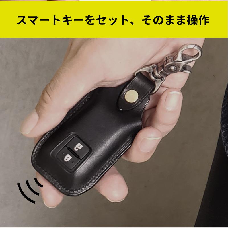 ジムニー JB64 シエラ ノマド SUZUKI車汎用 レザースマートキーケース