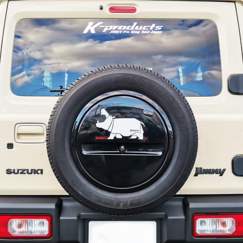 BALAM300＋スペアテール＋ステッカー BALAM300＋スペアテール＋ステッカー BALAM300＋スペアテール＋