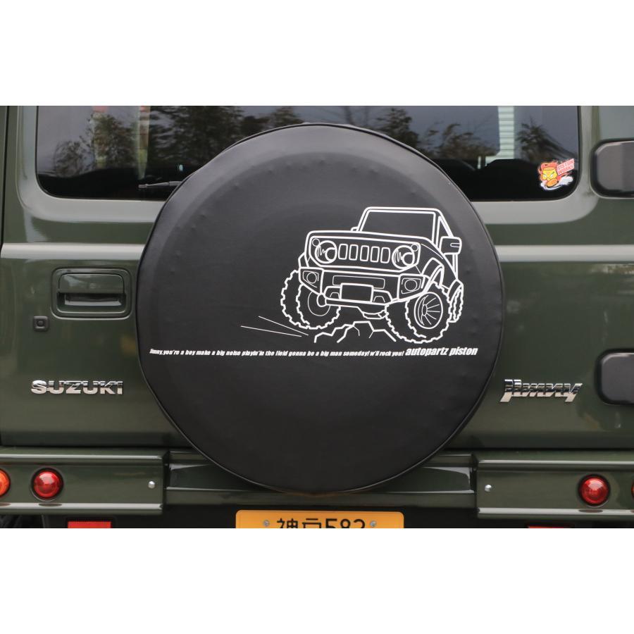 ジムニー 汎用 スペアタイヤカバー 「JB64/JB74イラスト」 JB64 ジムニー 汎用 スペアタイヤカバー 「JB64/JB74イラスト」 JB64