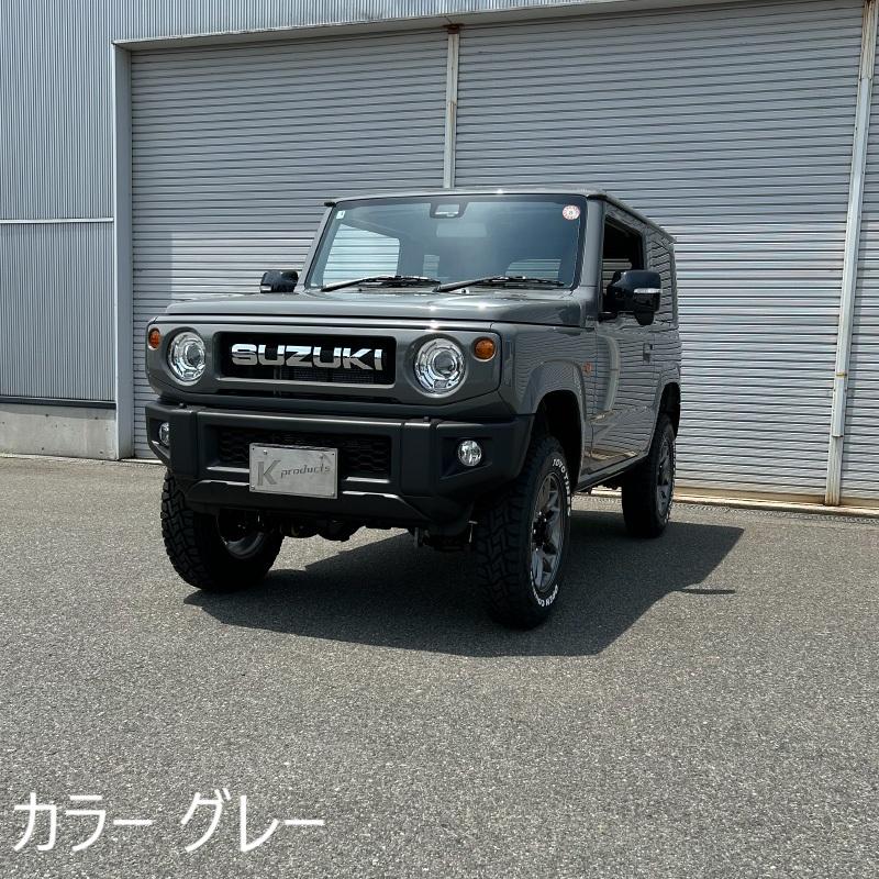 SUZUKI フロントグリル /ダークグレーメタリック スズキ SUZUKI スズキ純正 ジムニー フロントグリル