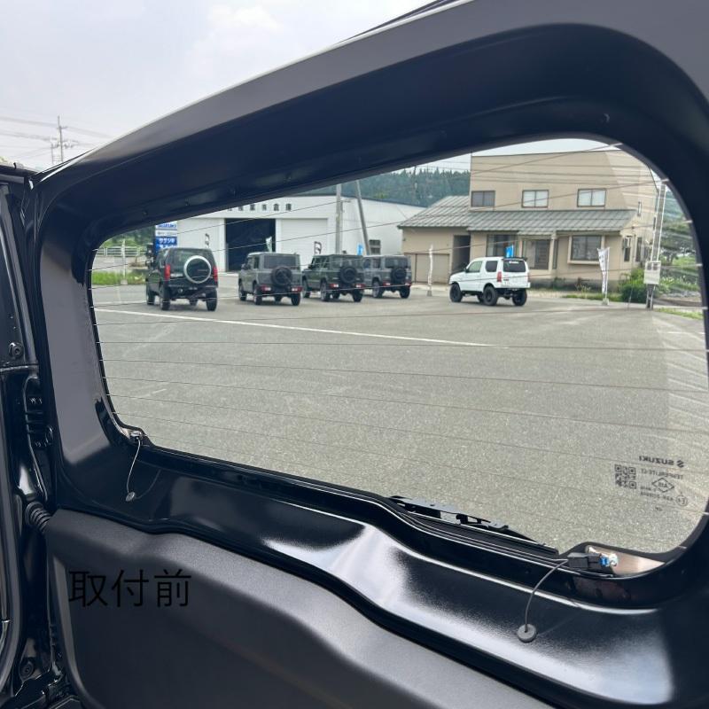 ジムニー JC74 ノマド 専用設計 レーザーシェード Laser Shades フル