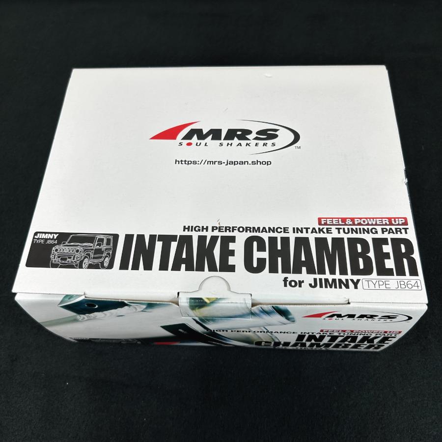 ジムニー 【SC】ジムニー インテークチャンバー JB64 吸気 ターボ MRS